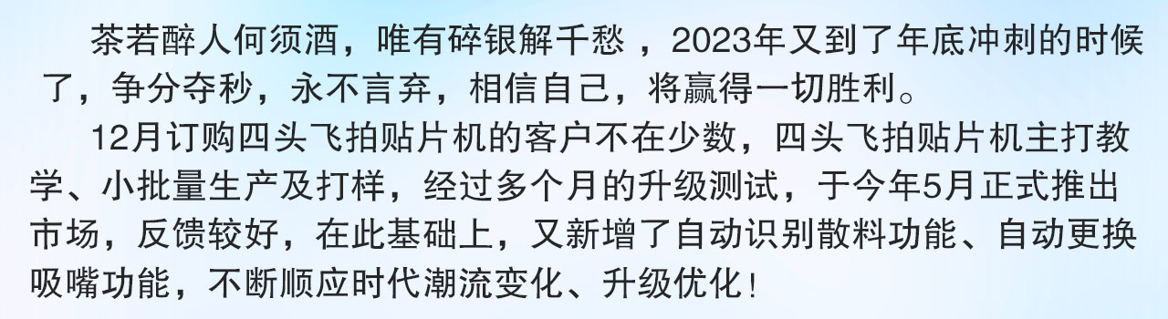 5bf22fb88676c_02.jpg