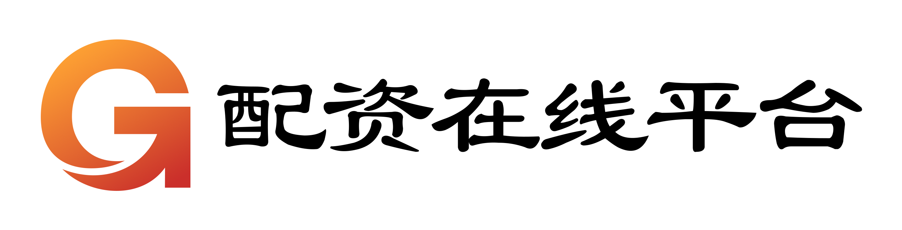 中鑫优配