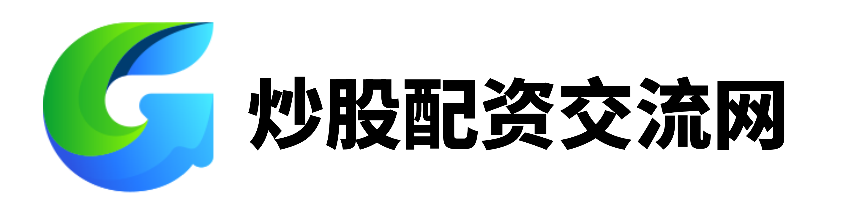 中鑫优配